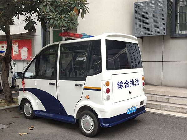 金開電動巡邏車